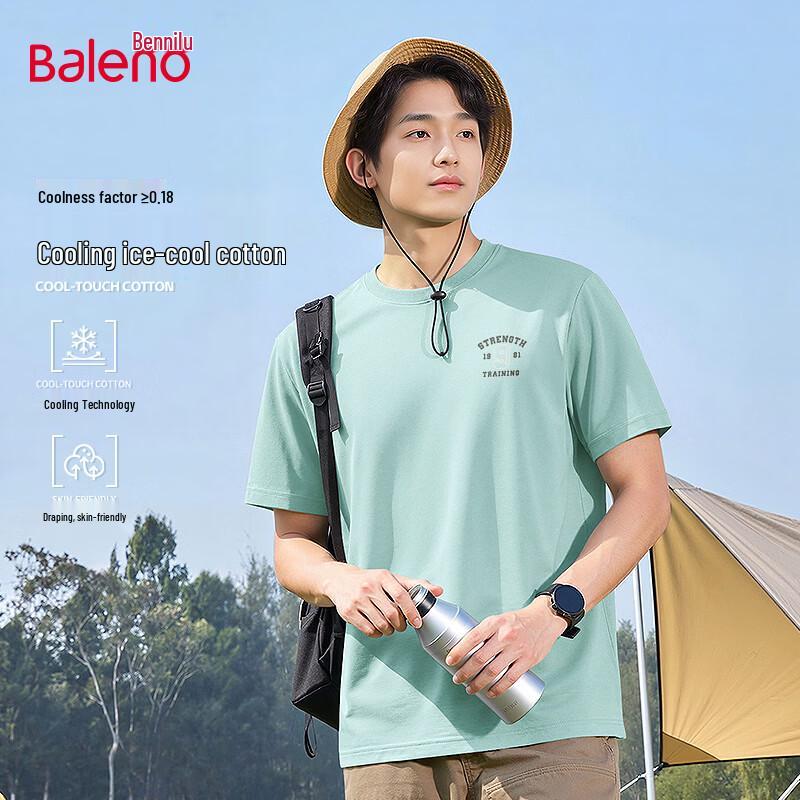 Baleno Summer Lightweight Ice-Feel T-Shirt