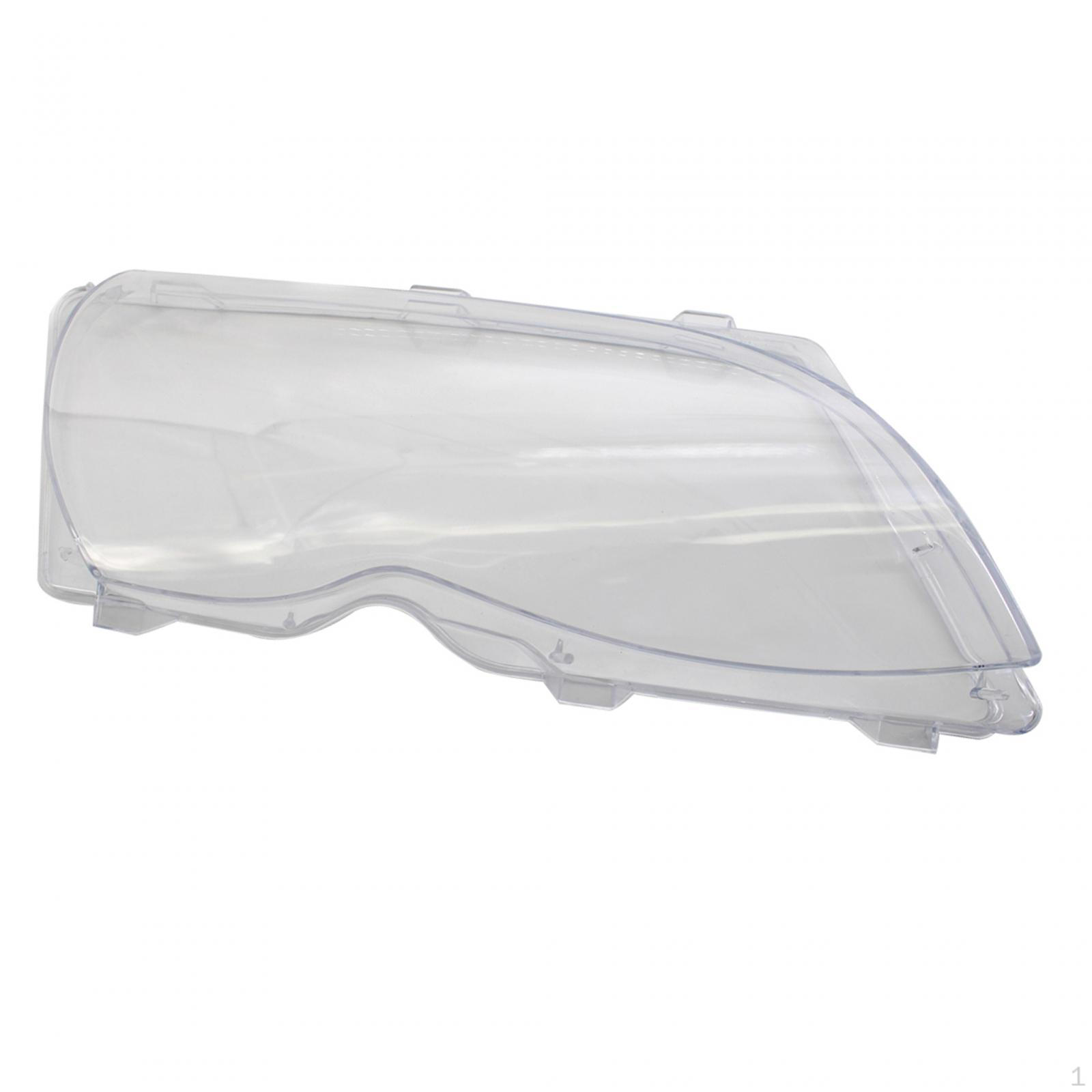 

Крышка объектива передней фары автомобиля, автомобиль, прочный ремонт запасных частей