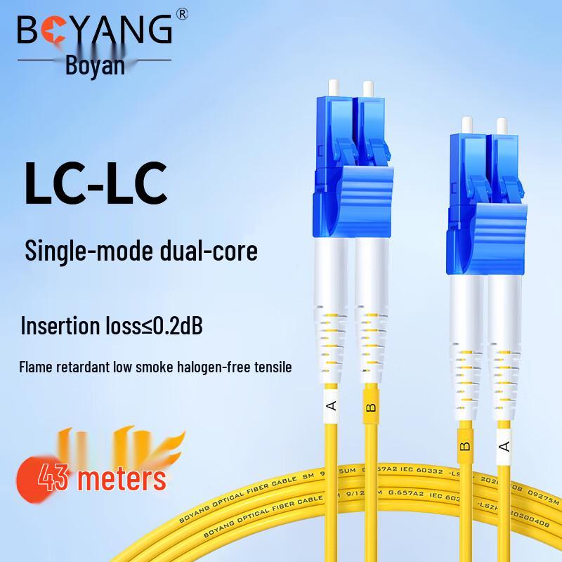 

BOYANG Telecom-Grade LC-LC Single-Mode Duplex Fiber Optic Patch Cable