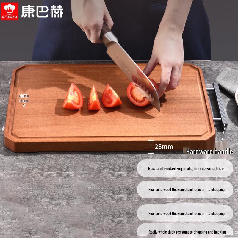 

Kambert Wenge Wood Reversible Cutting Board