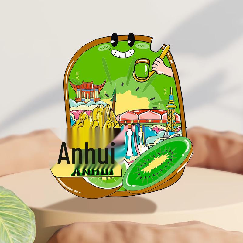 Hefei Huangshan Cultural Scenic Refrigerator Magnet - Anhui Tourism Stamp Design