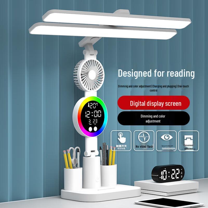 UOSU Upgraded Dual-Head LED Folding Desk Lamp with Fan & Clock