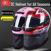 Autumn/Winter Anti-fog Electric Motorcycle Helmet, Class A Safety, Unisex.