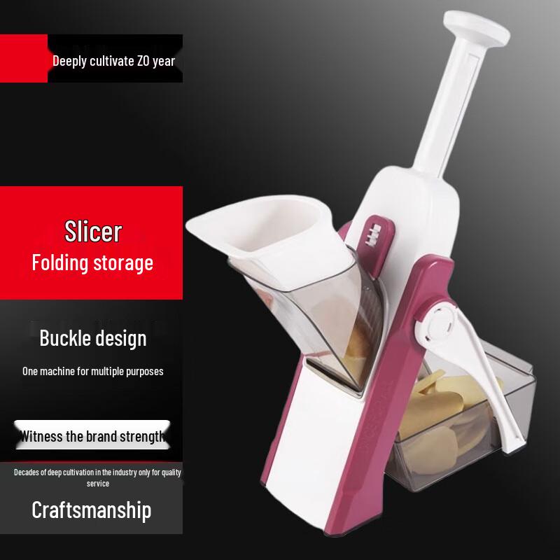Commercial Lemon & Vegetable Slicer