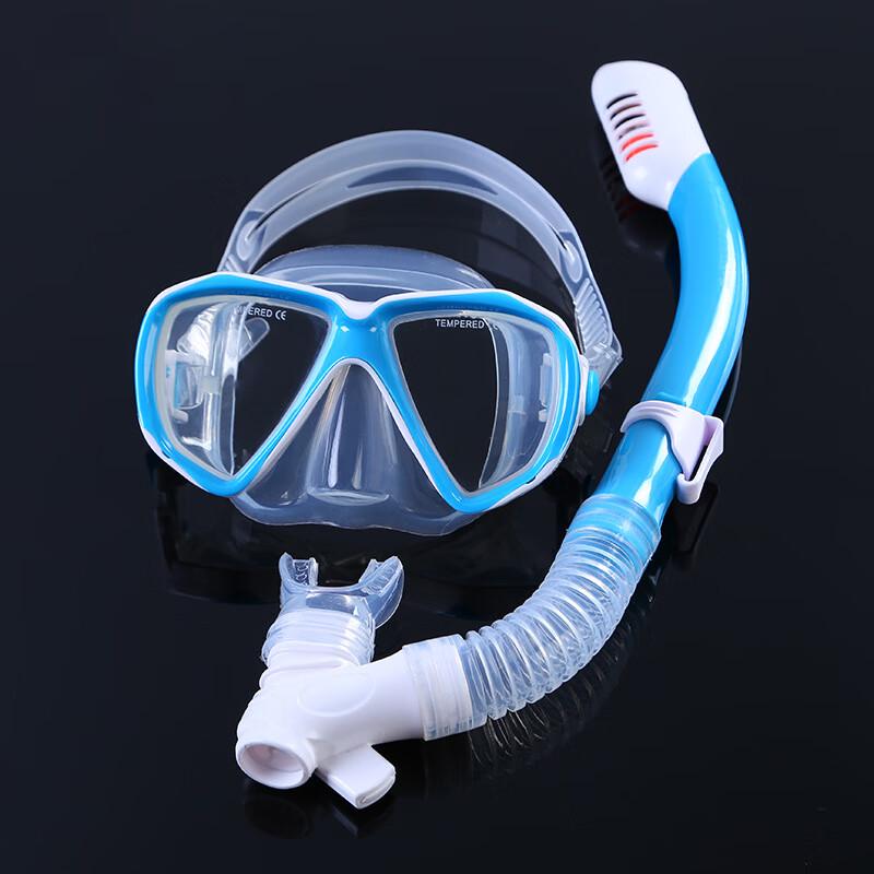 Shabate Kids Snorkeling Set with Mask and Snorkel One Size
