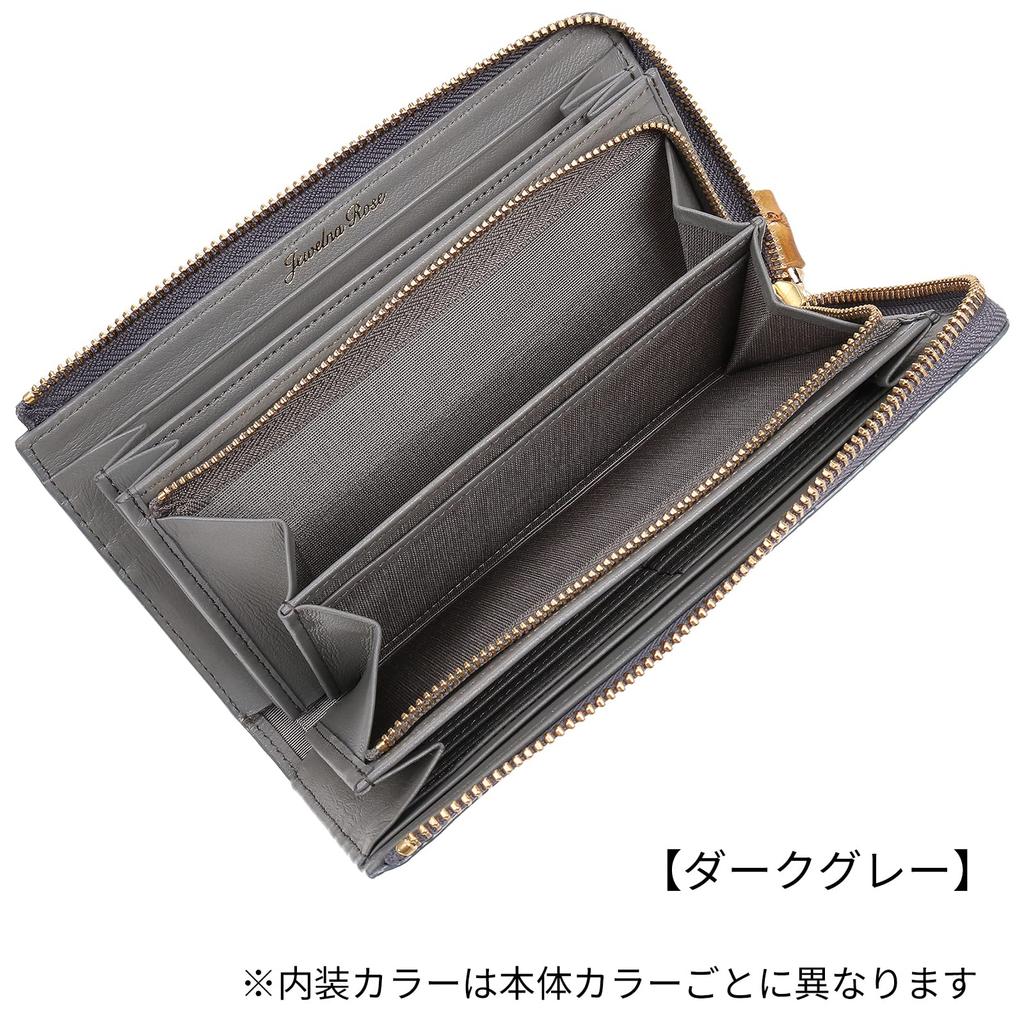 Jewel Narrows Genuine Leather Wallet [Folly Wallet] Large Capacity Long Wallet No.15147