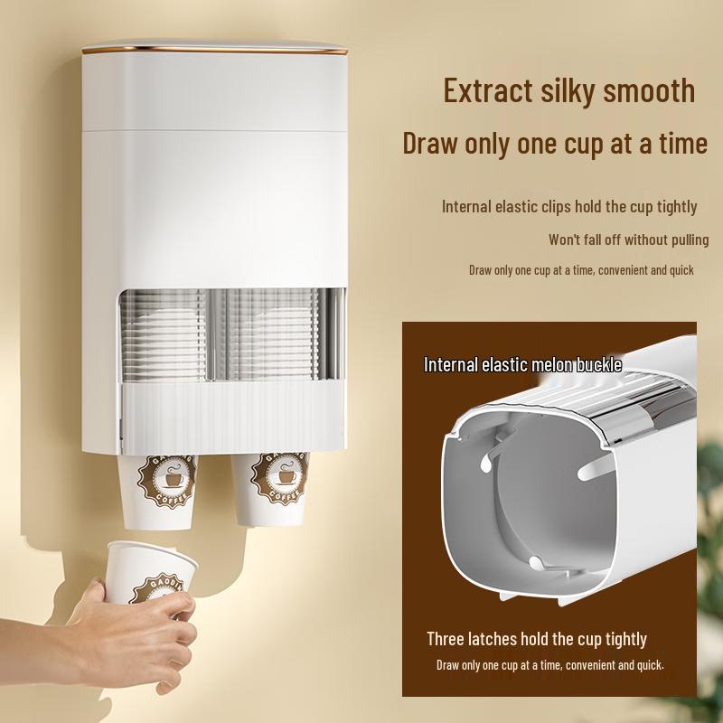JINGRUIXIANG Punch-Free Wall-Mounted Paper Cup Dispenser
