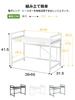 TKUIN Extendable Microwave and Toaster Rack 39-65cm 50kg Load Capacity Direct from Japan