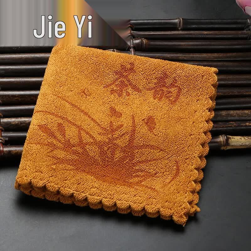 Premium Absorbent Gongfu Tea Cloth