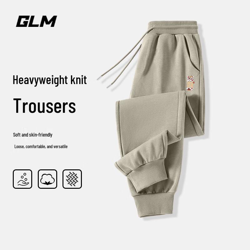 GLM Men's Casual Drawstring Straight-Leg Sweatpants