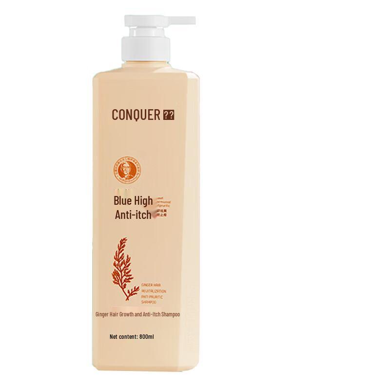 Conquer Ginger Hair Care Shampoo
