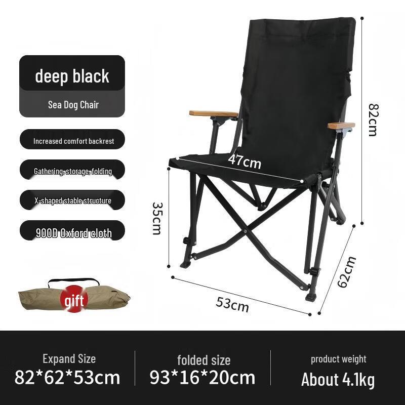 Hejiangshi HGY01 Outdoor Aluminum Folding Camping Recliner