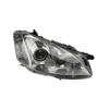Front Headlight for S-Class W221 (2005-2013), Models 2218206761 & 2218206861