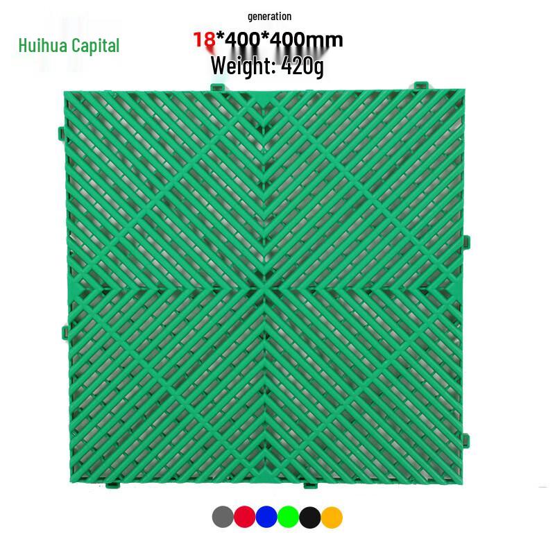 Modular Anti-slip Plastic Floor Grille Mats
