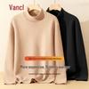 VANCL Men's Double-Sided Fleece Half-High Collar Thermal T-Shirt