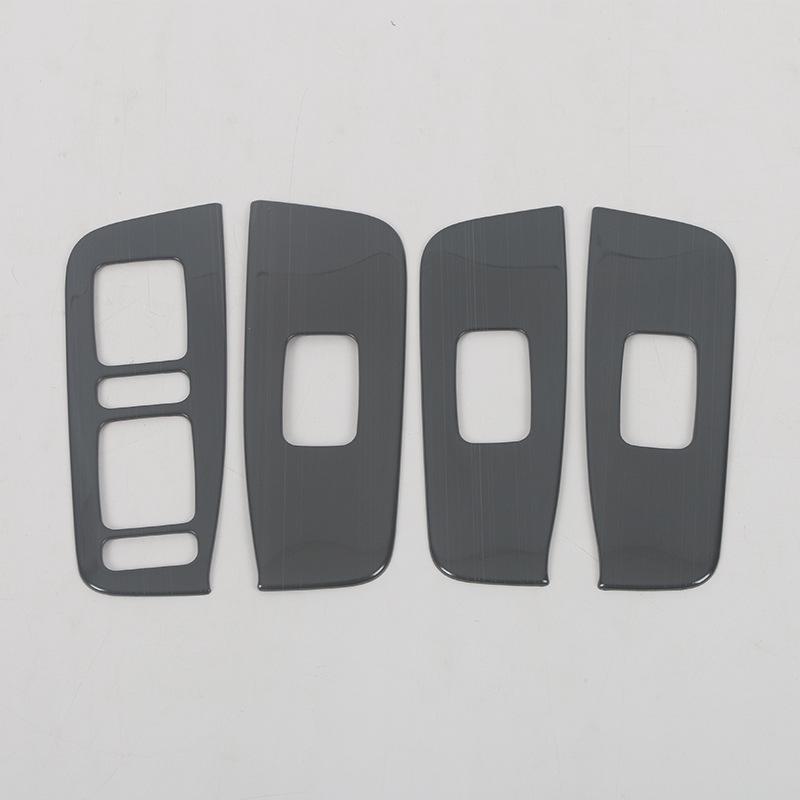 

Xiaopeng 23 G6 Отделка переключателя стеклоподъемника для модификации салона