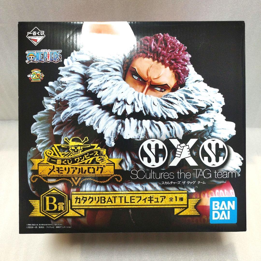 

[USED] Ichiban Kuji One Piece Katakuri Battle Figure Memorial Log