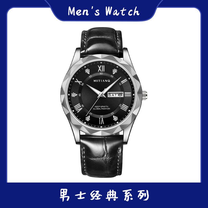 Teen Fashion Watch Men S High-Value College Student Trend Non-Mechanical Technology Sense Luminous Fashion Quartz Watch
