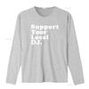 Support Your Local DJ T Shirt Technics 1200 Turntable Music Hip Hop House Cool Print vintage Washed streetwear homme graphic