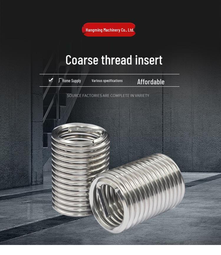 M36*4 Coarse Thread 304 Stainless Steel Anti-slip Wire Insert for Equipment Repair