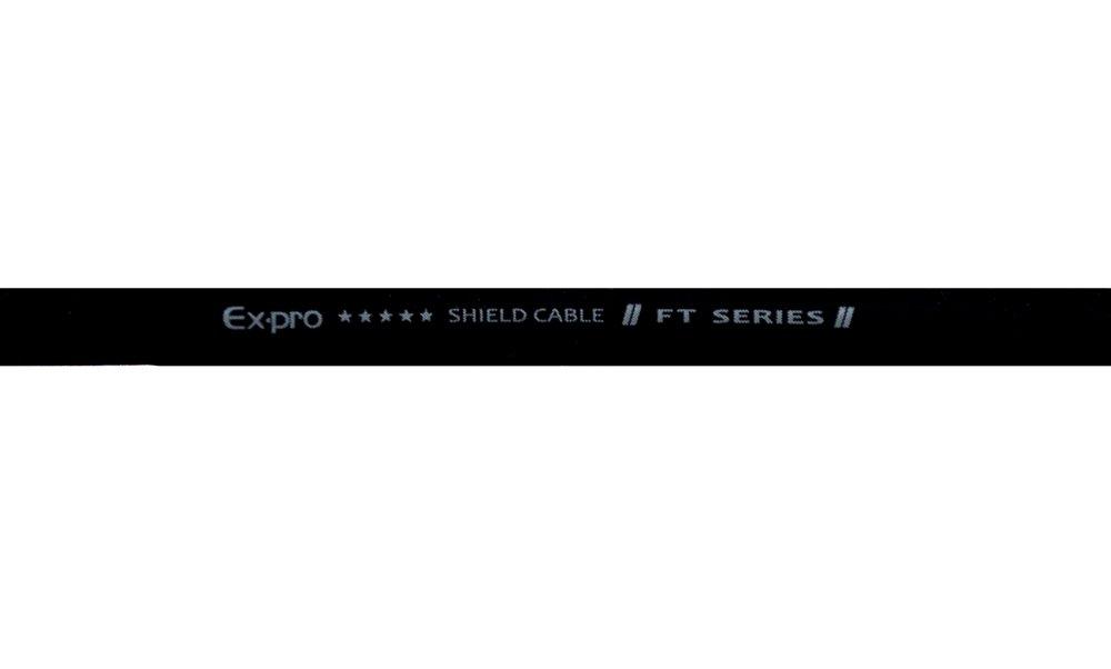 Ex-pro Patch Cable FTP Series 20cm L-shaped x L-shaped FTP-02LL