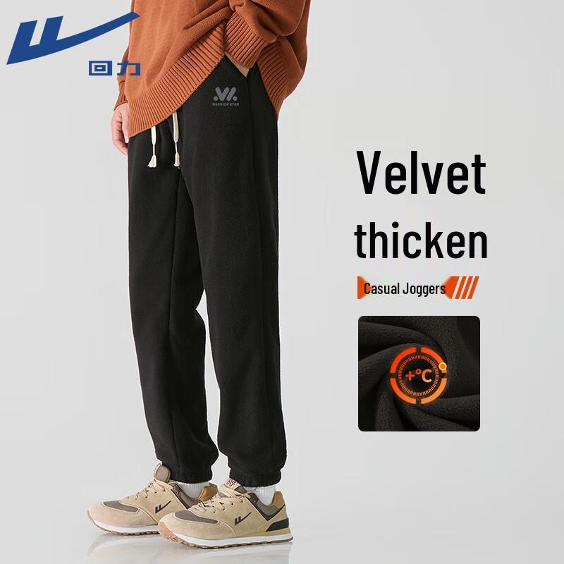 Warrior Men s Winter Heavyweight Fleece Joggers M
