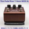 Thin Pedal Riser 114mm for Effect Velcro Raises the and Secures [Aluminum] Wide, Thin, Wide, Lightweight, Pedals, Attachment, Base,
