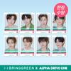 [Bring Green X Alpha Drive One] Bring Green Zinc Teka Trouble Serum Soothing Mask 3+1 Sheet Ald1 Limited Edition  8 Types 
