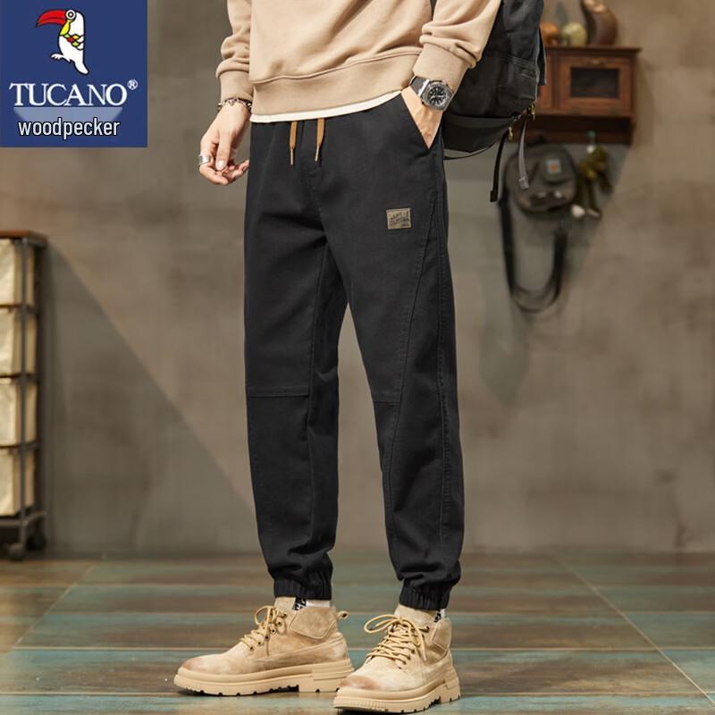 TUCANO Men's Casual Jogger Cargo Pants