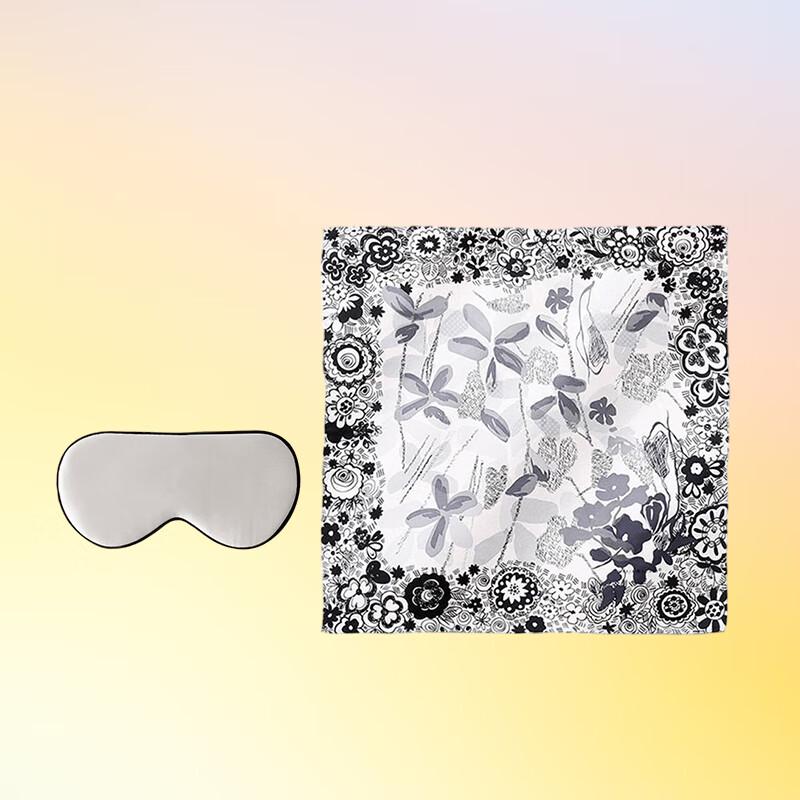 

MARJA KURKI Silk Scarf & Eye Mask Set 55*55cm