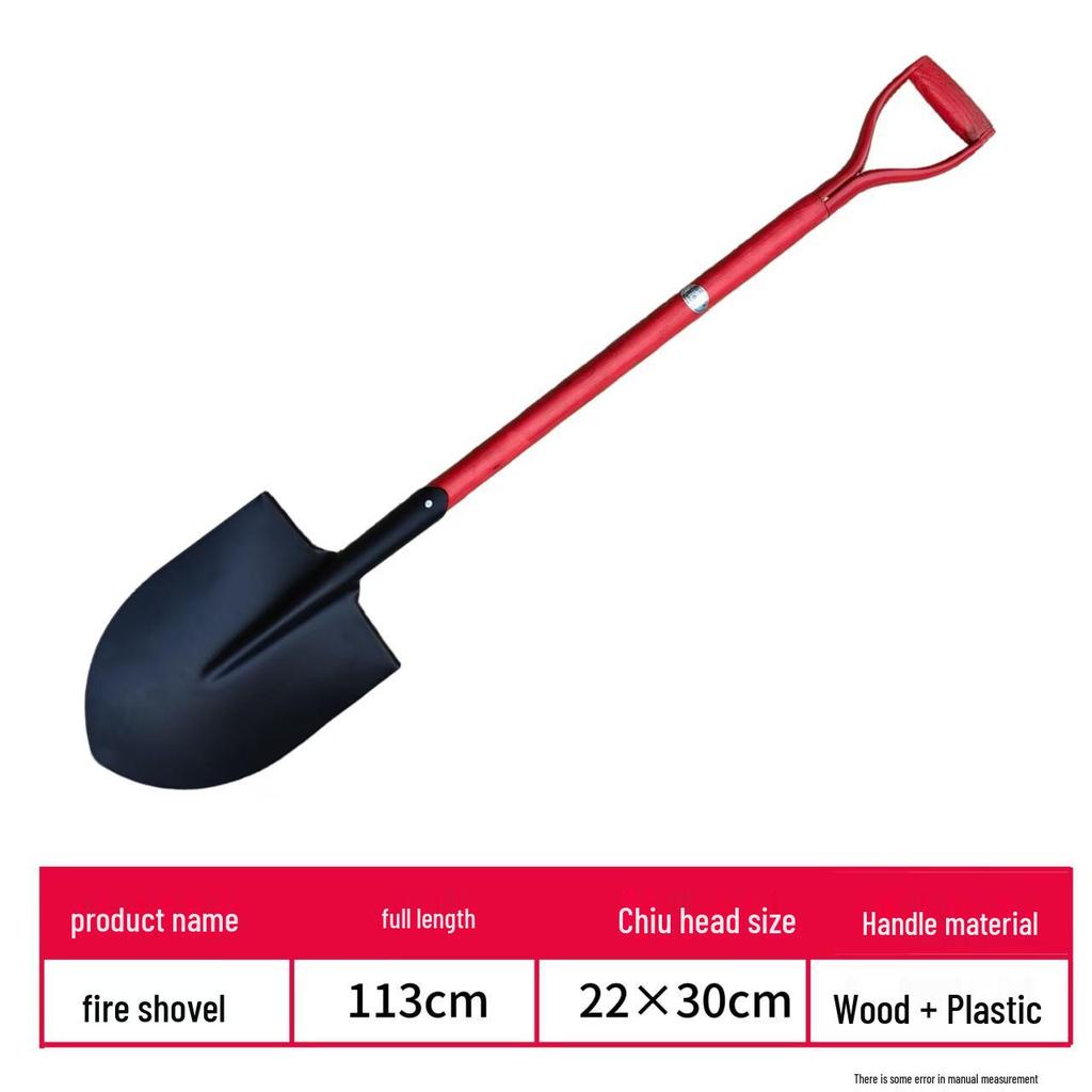 Fire Iron Shovel Spade: Multiple Specifications Available
