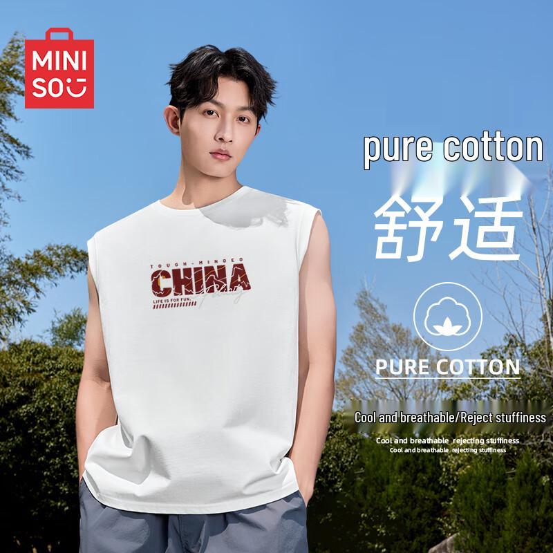 MINISO Мужской жилет без рукавов из чистого хлопка M