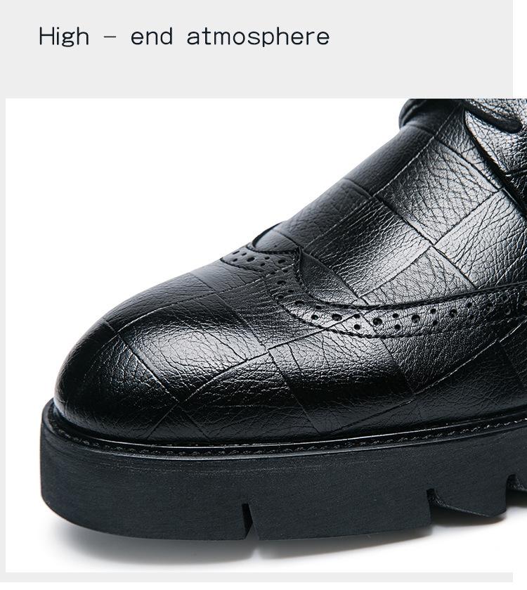 Men's Spring & Autumn Brogue Casual Shoes - British Platform with Thick Soles
