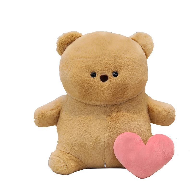 Recording Love Bear Plush Toy Cute Confession Bear Chinese Valentine's Day Doll Doll Doll
