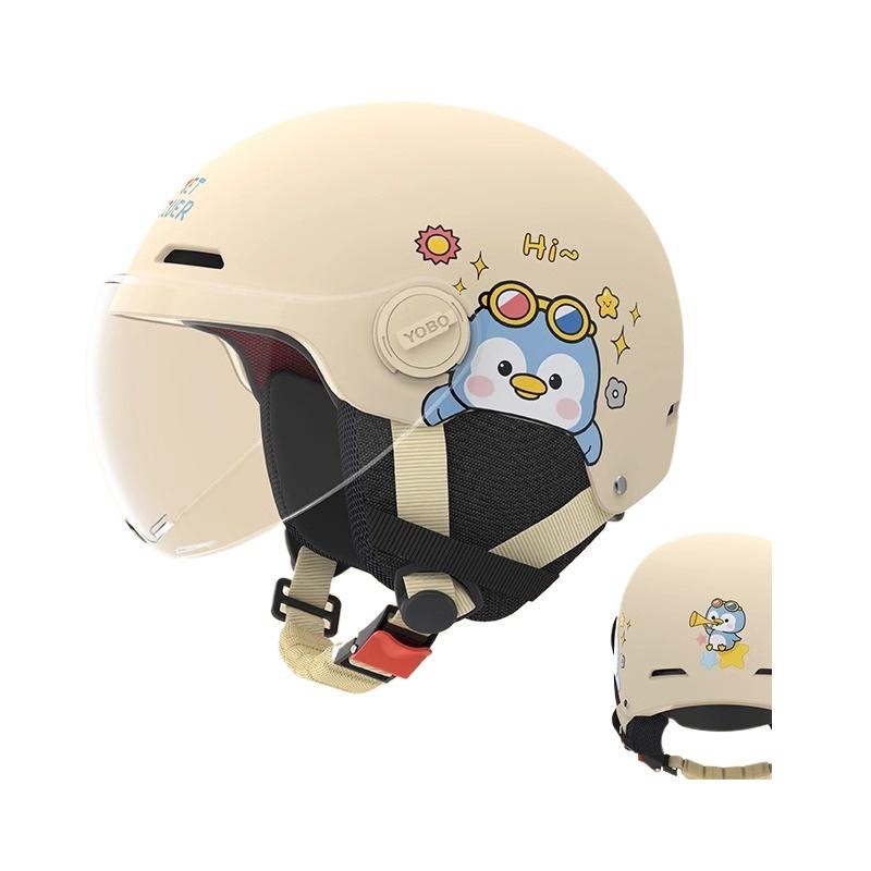Electric Car Motorcycle Half Helmet Boys and Girls Children Cute Helmet Four Seasons Helmet