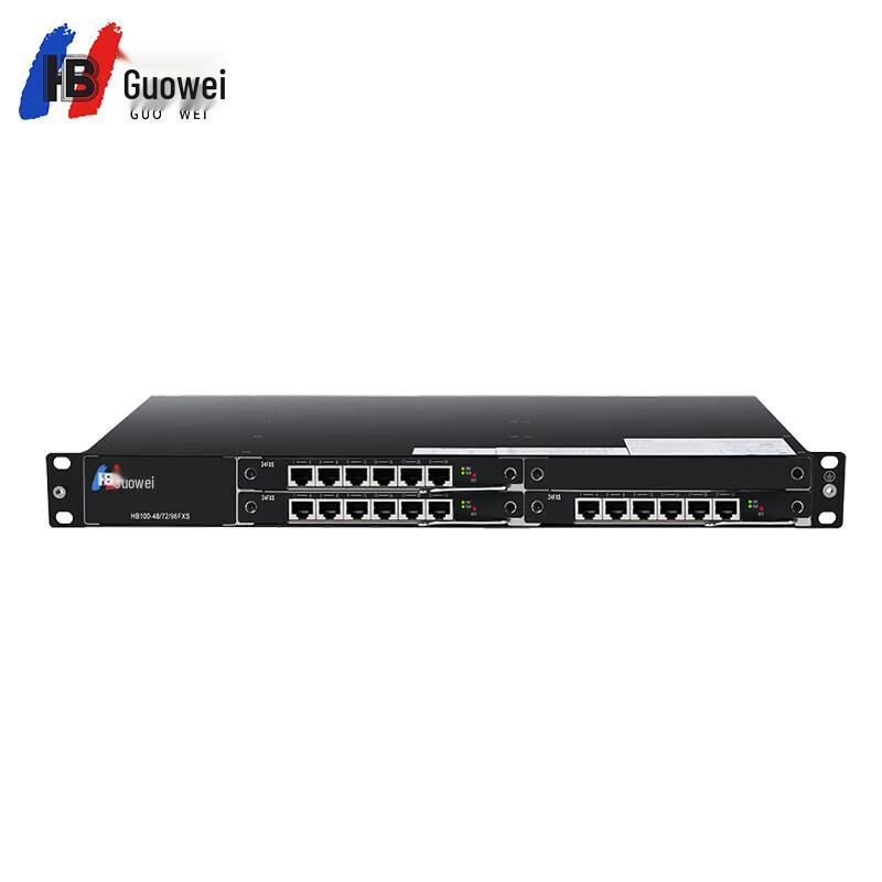 Guowei HB100 IP Voice Gateway for Analog Phones