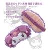 GHDVOP Kuromi Eye Mask, a fun, cute, fluffy, anime-themed eye mask featuring a cute character. It provides a restful, comfortable sleep, blocks out li