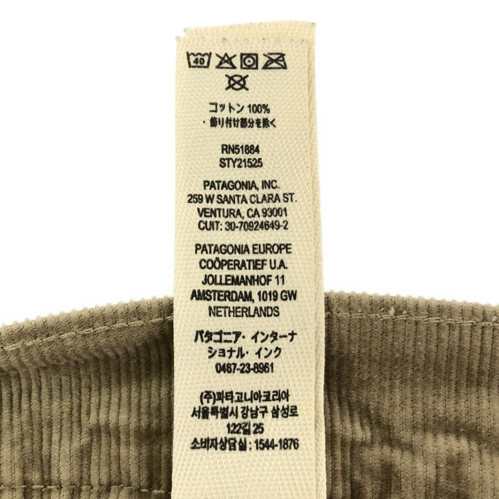 Patagonia Manšestrové kalhoty w31 béžové Pánské Použité