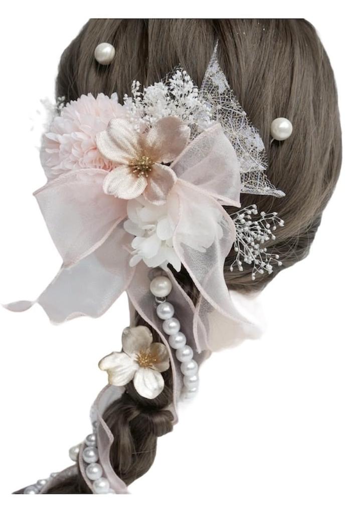 Pearl Hair Ornament with Dried Perfect for and Weddings X P24 [Lomeri] Flowers, Coming-of-Age Ceremonies, Graduations, (Gold Pearl)