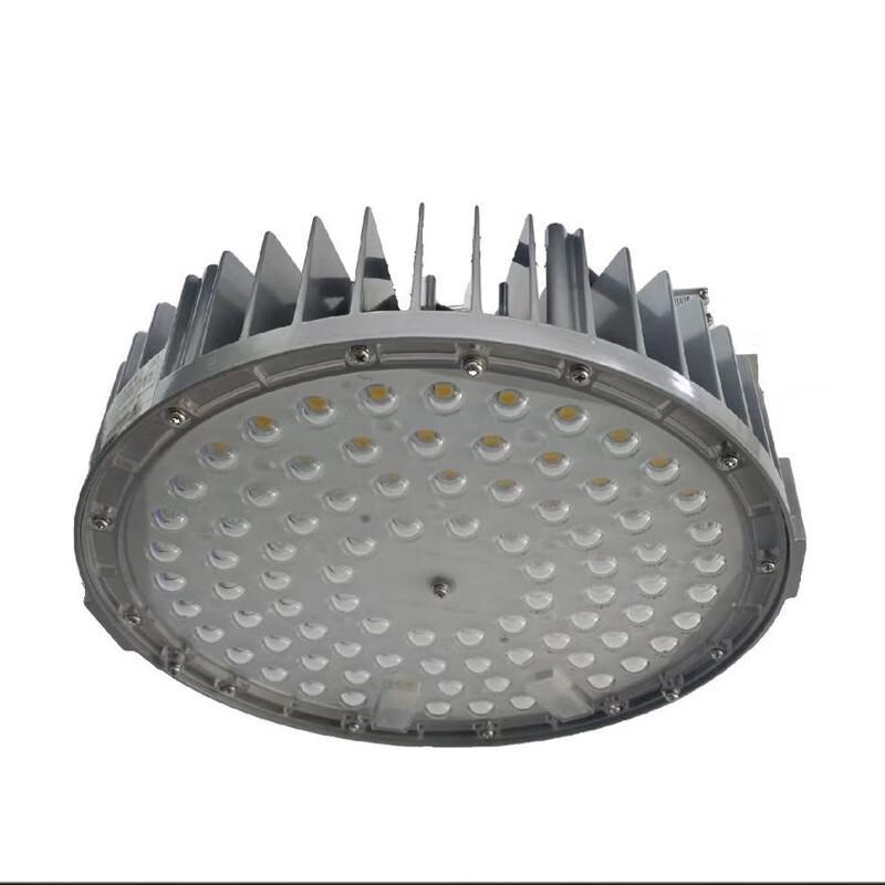 Haiyangwang OK-9831JL 230W LED High Bay Light