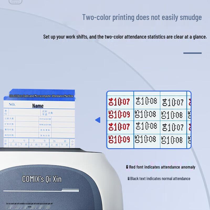 

Qixin MT-620TN Automatic Paper Card Time Clock