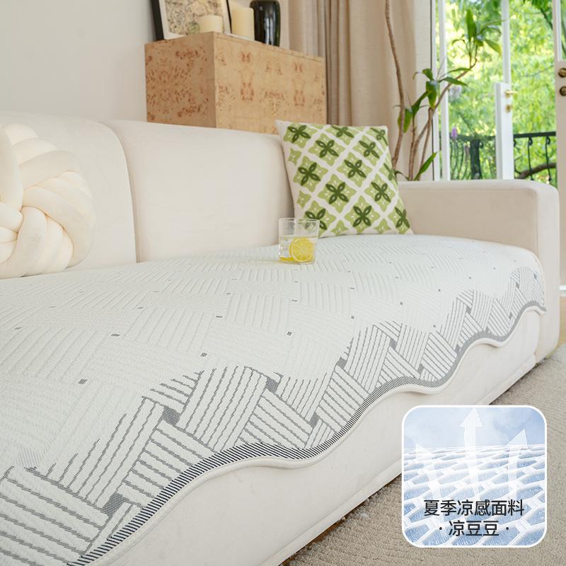 New Summer Non-Slip And Cool Sofa Cushion Modern Simple Special-Shaped Straight Row Seat Cushion Non-Slip Ice Silk Sofa Cover