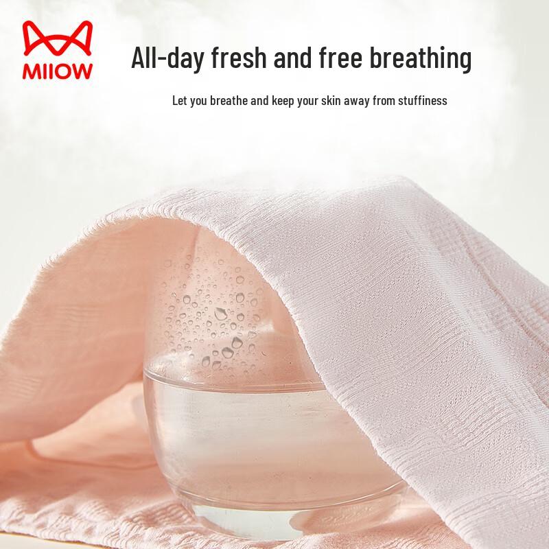 Mao Ren Women's Jacquard High-Waist Antibacterial Cotton Briefs 4-Pack