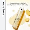 CNP LABORATORY Propolis Treatment Ampule Essence 150ml