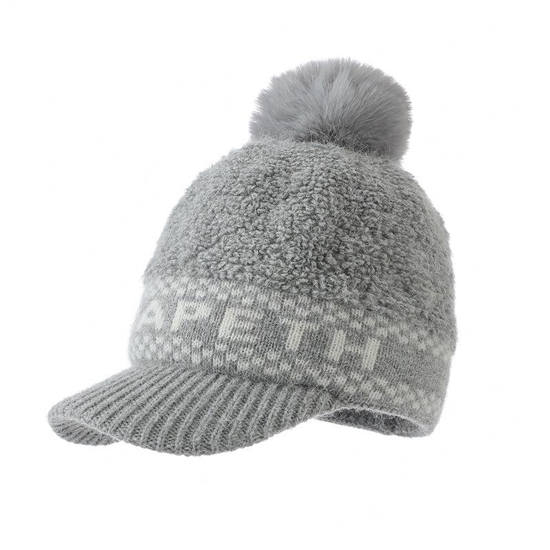 Korean Version of Autumn and Winter Hat for Women's Knitted Hat Cute Versatile Wool Ball Cap Thickened Cold Proof and Warm Duck Tongue Wool Cap