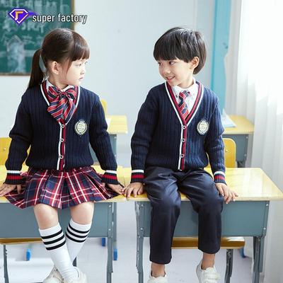Children's Spring/Autumn 2025 School Uniform Set: Knitted Cardigan, Sweater, and Kindergarten Outfit