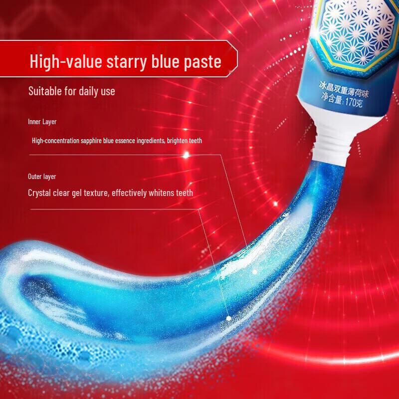 Zhonghua Golden Pure Magic White Toothpaste