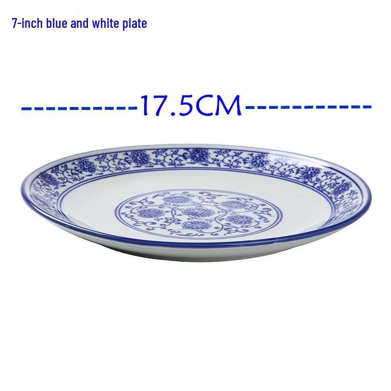 Elegant Chinese Blue and White Ceramic Tableware