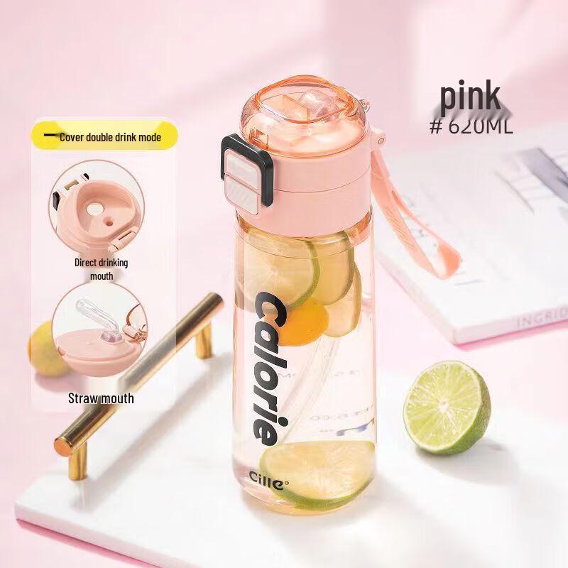 Cille Light Oxygen Water Tumbler