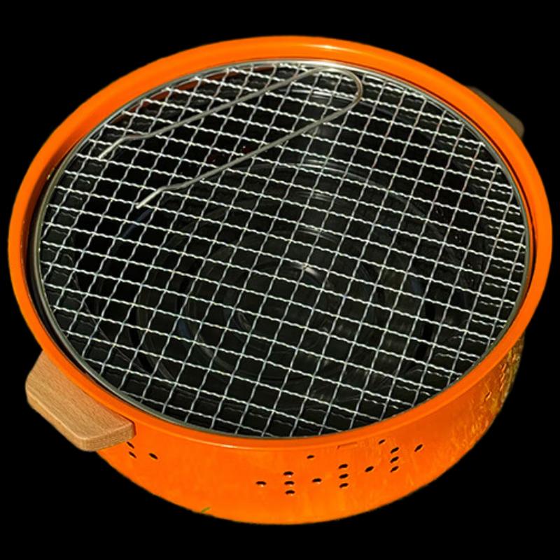 IBF Portable Outdoor Charcoal Grill